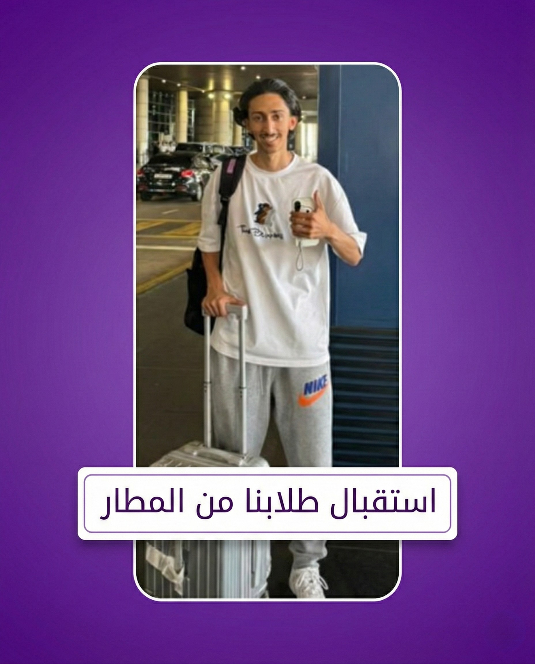 Student arrived in Malaysia